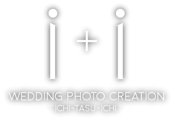 1+1 Wedding Photo Creation ichi tasu ichi